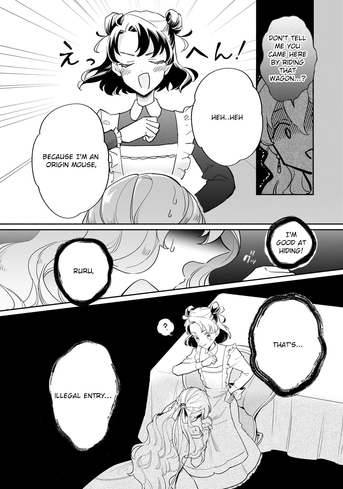 Fake Bride Loved by the Dragon King. Chapter 4 Page 11